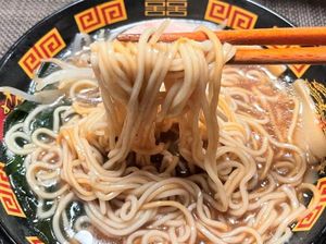 Toko Ini Klaim Punya Ramen Terpanjang dalam Sejarah, Apa Istimewanya? Toko Ini Klaim Punya Ramen Terpanjang dalam Sejarah, Apa Istimewanya?