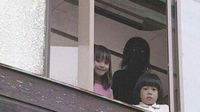 Foto Kutukan yang Bikin Takut Saat Dilihat