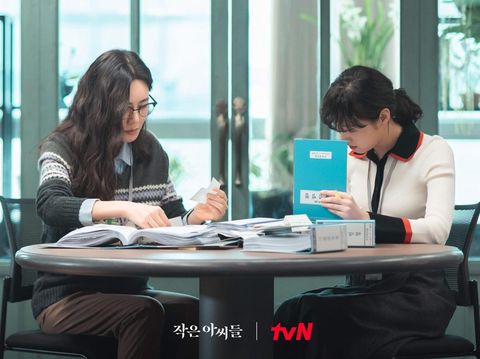 Menerapkan prinsip Chaemyeon