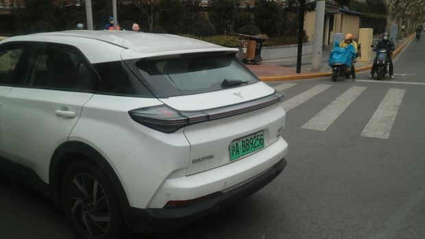 Neta V, mobil listrik yang diduga bakal dikenalkan dengan merek Esemka di Indonesia.