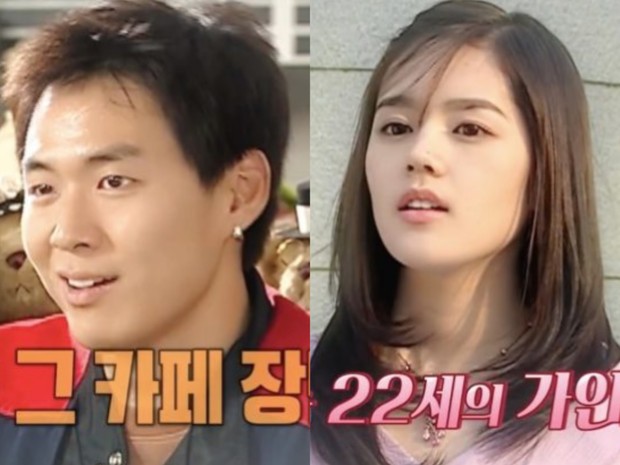 Potret Yeon Jung Hoon dan Han Ga In dalam drama Yellow Hankerchief