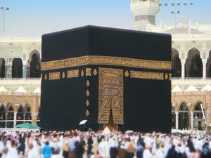 Sertifikat Badal Haji: Ketentuan, Penerima, dan Cara Mendapatkannya Sertifikat Badal Haji: Ketentuan, Penerima, dan Cara Mendapatkannya