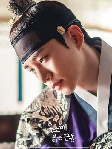 Lee Jun Ho di The Red Sleeve (2021) /Foto: Courtesy of MBC