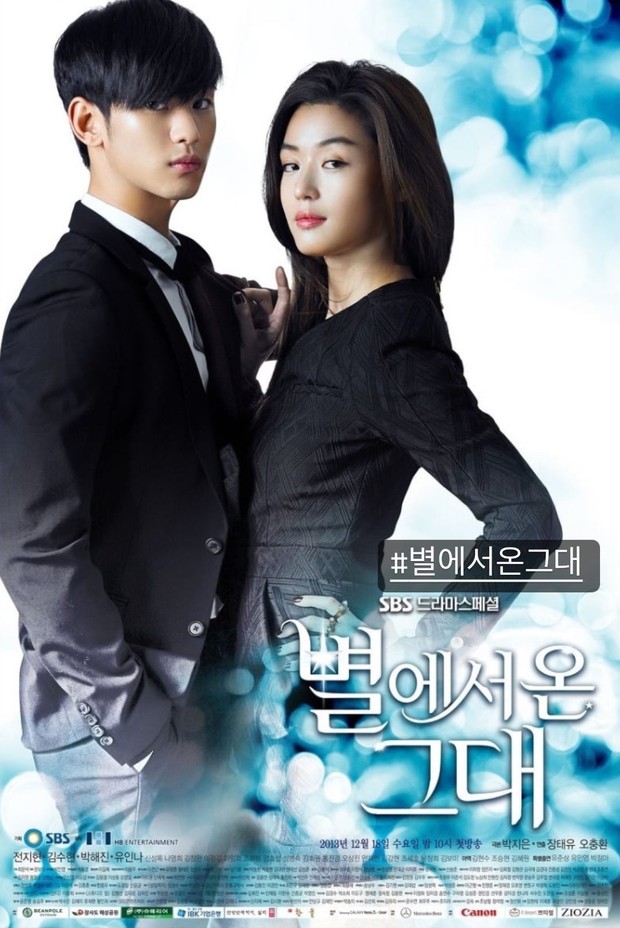 My Love from the Star/ Foto : instagram.com/ieumhashtag_official My Love from the Star/ Foto : instagram.com/ieumhashtag_official