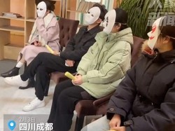 Perusahaan di China Viral gegara Wawancara Bertopeng