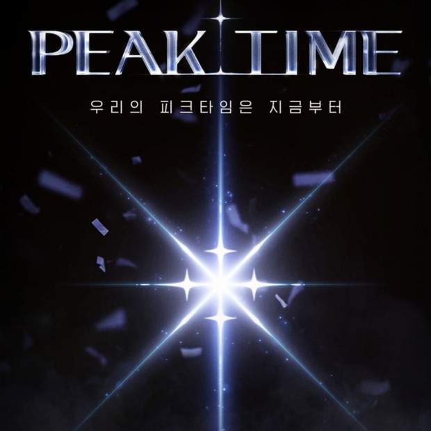 Poster Peak Time/ Foto: instagram.com/peaktime.official Poster Peak Time