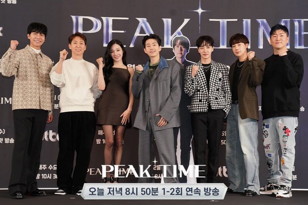Potret juri Peak Time dalam konferensi press/ Foto: instagram.com/peaktime.official Potret juri Peak Time dalam konferensi press