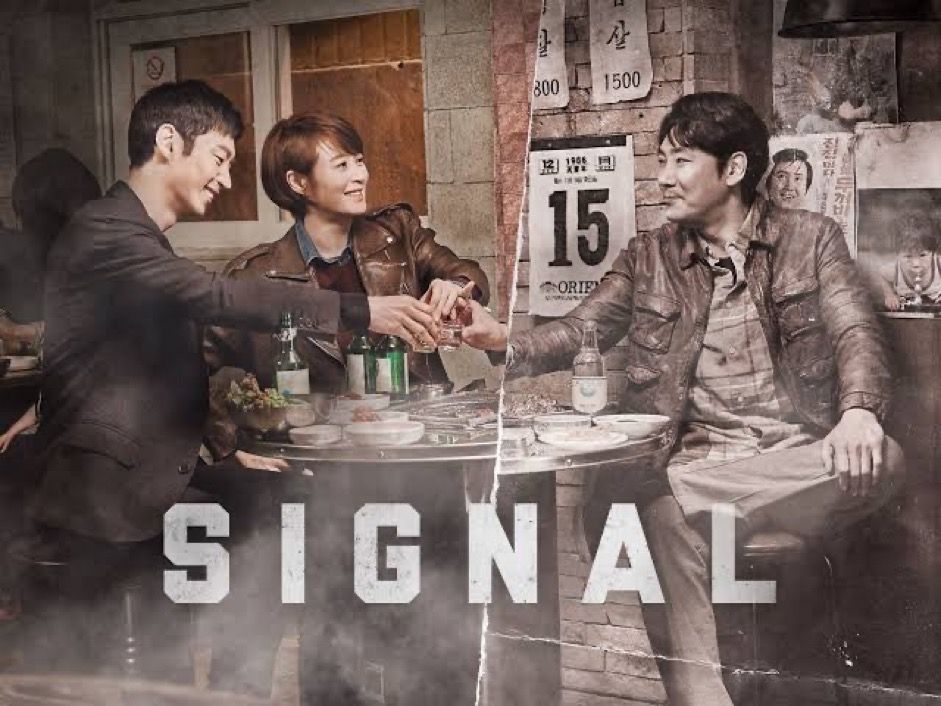 Drama Korea Signal