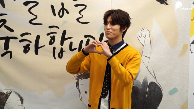 Park Jeongwoo di acara kelulusannya / Foto : twitter.com/PICKCON_kr Park Jeongwoo di acara kelulusannya / Foto : twitter.com/PICKCON_kr