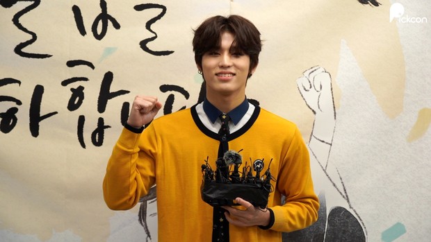 Park Jeongwoo saat wawancara dengan media / Foto : twitter.com/PICKCON_kr Park Jeongwoo saat wawancara dengan media / Foto : twitter.com/PICKCON_kr