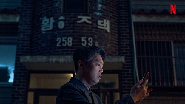 Still Cut Kim Hee Woon / Foto : twitter.com/NetflixKR Still Cut Kim Hee Woon / Foto : twitter.com/NetflixKR