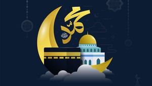 Surah Al Isra Ayat 1: Ceritakan Isra Miraj Nabi Muhammad SAW