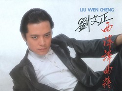 Malas Comeback, Penyanyi Ini Ngaku Mati