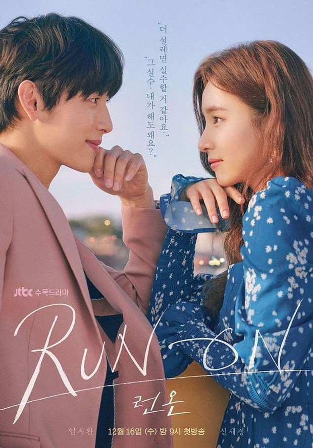 Poster Drama Run On / Foto : namu.wiki Poster Drama Run On / Foto : namu.wiki