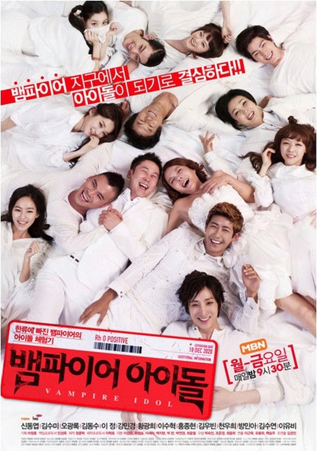 Poster Vampire Idol / Foto : mydramalist.com
