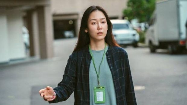 Seo Hyun Jin.