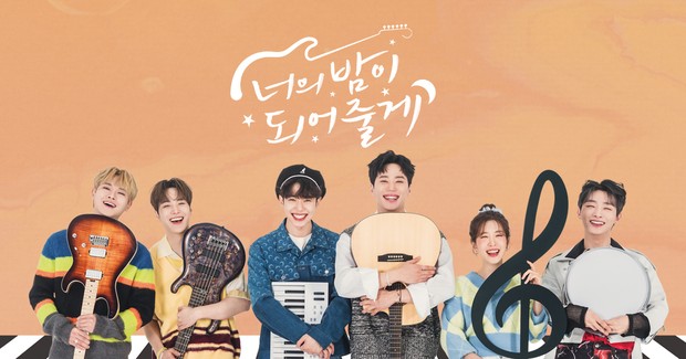 Drama Let Me Be Your Knight / Foto : program.sbs.co.kr Drama Let Me Be Your Knight / Foto : program.sbs.co.kr