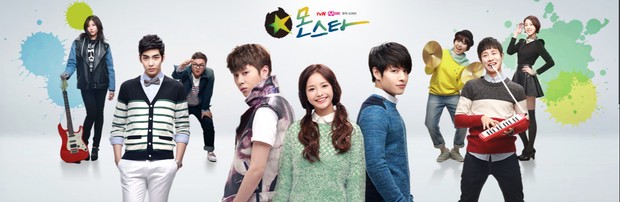 Drama Monstar / Foto : program.tving.com Drama Monstar / Foto : program.tving.com