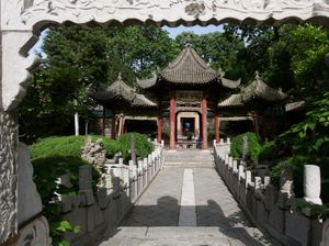 Menjelajah Masjid Agung Xian di China yang Dibangun Tahun 742 Masehi