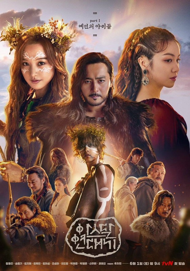 Poster drama Arthdal Chronicles/ Foto: hancinema.net Poster drama Arthdal Chronicles/ Foto: hancinema.net