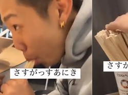 Jorok! Pria Ini Mengulum Sumpit di Resto dan Menaruhnya Lagi