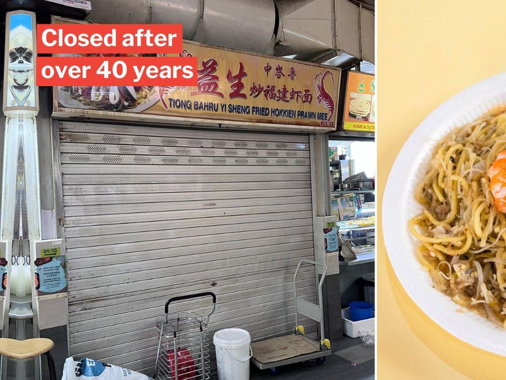 Kabar Buruk! Warung Mie Peraih Penghargaan Michelin Ini Tutup Kabar Buruk! Warung Mie Peraih Penghargaan Michelin Ini Tutup