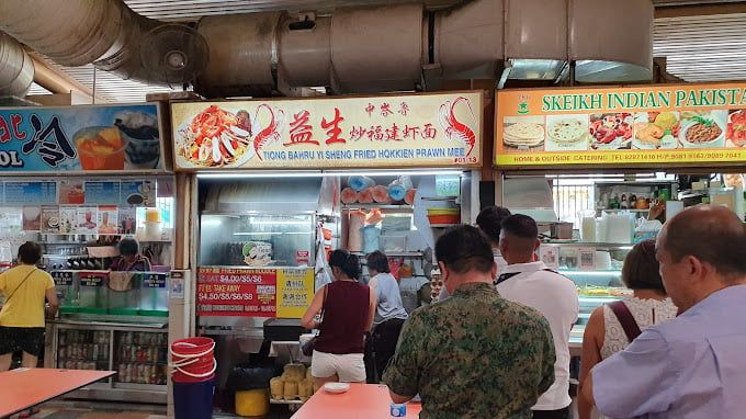 Kabar Buruk! Warung Mie Peraih Penghargaan Michelin Ini Tutup