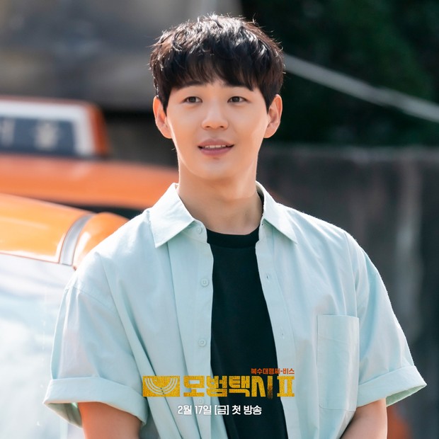 Still Cut Shin Jae Ha di drama Taxi Driver 2 / Foto : twitter.com/SBSNOW Still Cut Shin Jae Ha di drama Taxi Driver 2 / Foto : twitter.com/SBSNOW