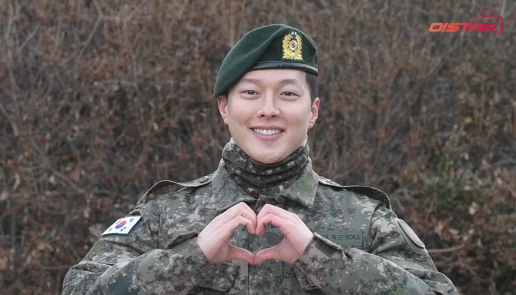 Jang Ki Young