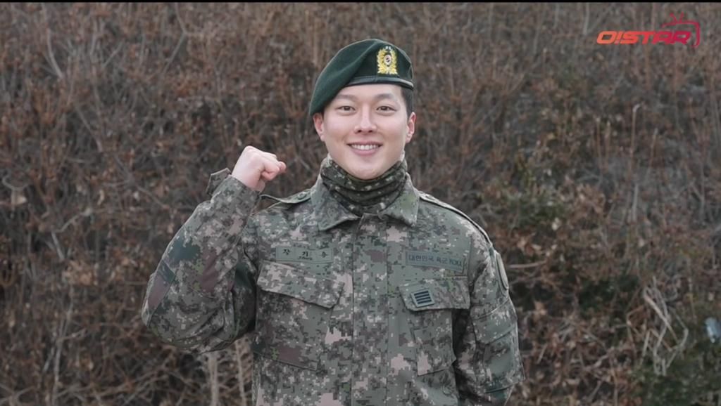 Jang Ki Young