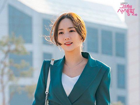 Park Min Young di Her Private Life (2019)