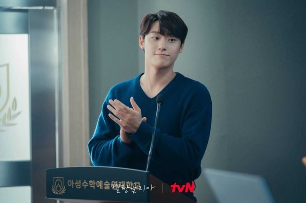 Potret Lee Do Hyun dalam drama Melancholia