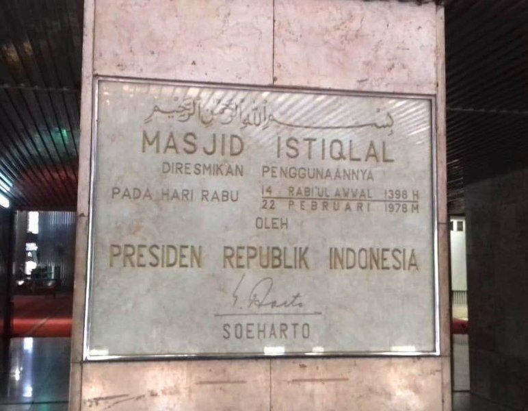 Prasasti Peresmian Masjid Istiqlal