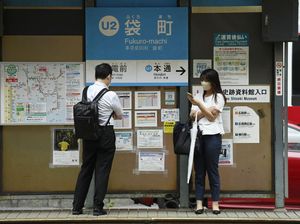 Pria di Jepang Diminta Ambil Cuti Melahirkan untuk Bantu Istri Urus Anak Pria di Jepang Diminta Ambil Cuti Melahirkan untuk Bantu Istri Urus Anak
