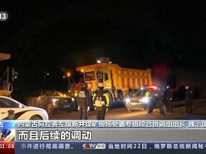 Tambang Batu Bara di China Runtuh, 2 Pekerja Tewas-53 Lainnya Hilang