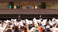 Kaisar Jepang Ultah, Warga Ramai Ucapkan Selamat