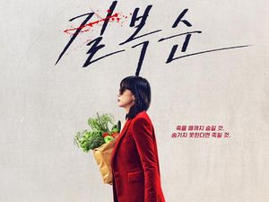 Reaksi Penonton di Berlin Film Festival usai Nonton Kill Boksoon Reaksi Penonton di Berlin Film Festival usai Nonton Kill Boksoon