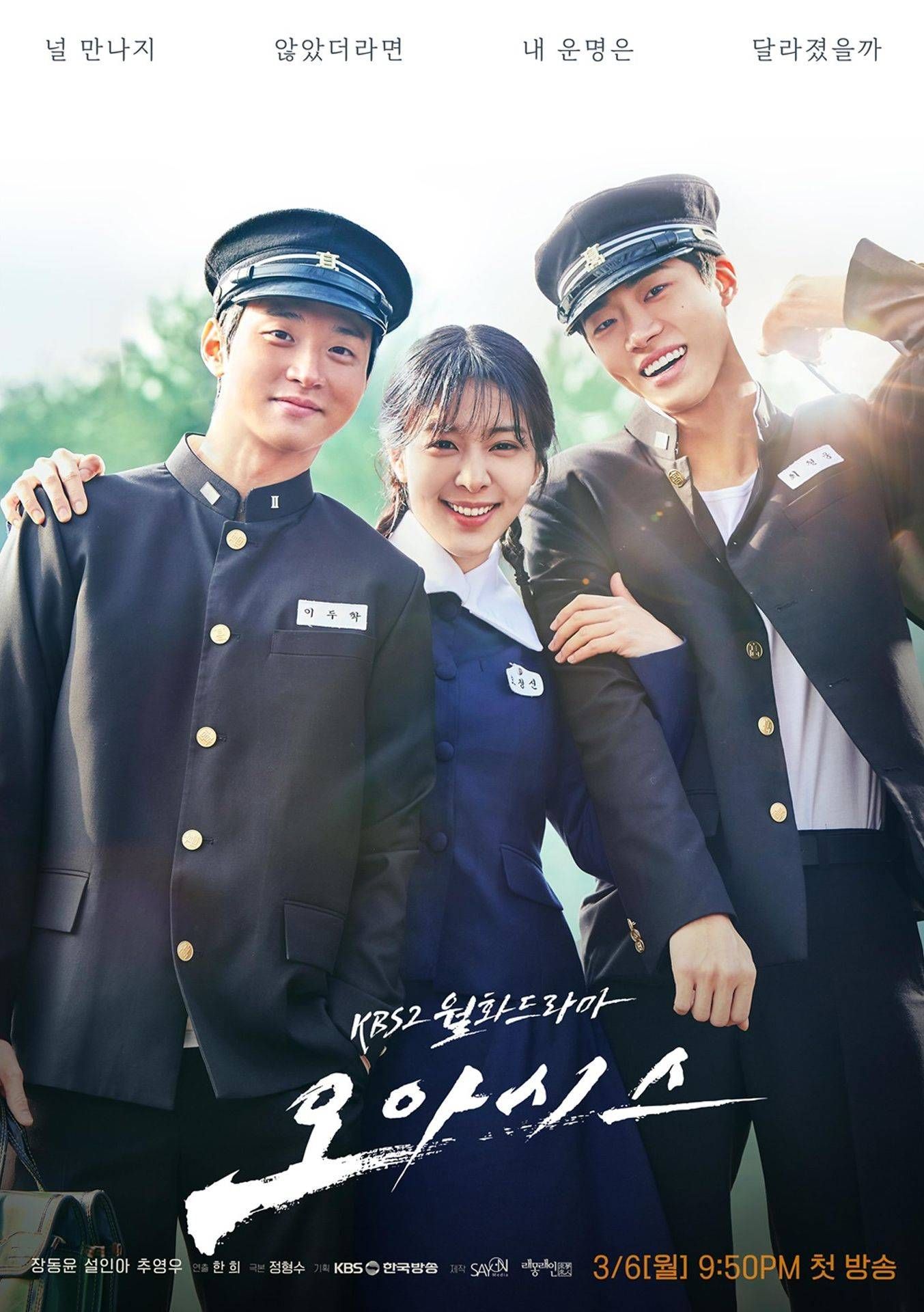 Drama Korea Oasis