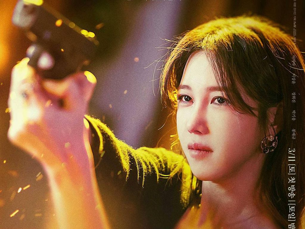 Sinopsis Pandora Beneath the Paradise, Drakor Lee Ji Ah Usai The Penthouse Sinopsis Pandora Beneath the Paradise, Drakor Lee Ji Ah Usai The Penthouse