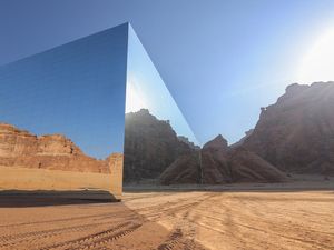 Mengintip Maraya, Gedung yang Bisa Lenyap di Padang Pasir