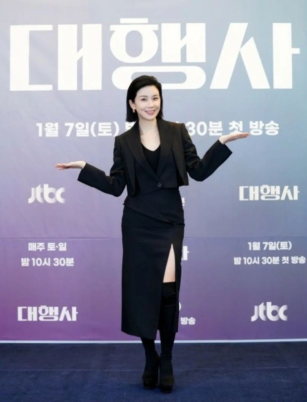 Lee Bo Young/ Foto: Instagram/jwidecompany Lee Bo Young