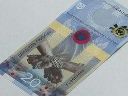 Desain Baru Uang Kertas Ukraina Versi Peringatan Setahun Invasi Rusia