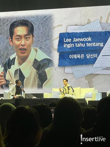 Lee Jae Wook