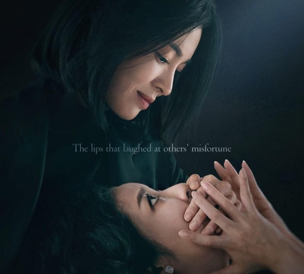 Apakah balas dendam Moon Dong Eun berhasil? / Foto: Koreaboo.com Apakah balas dendam Moon Dong Eun berhasil? / Foto: Koreaboo.com