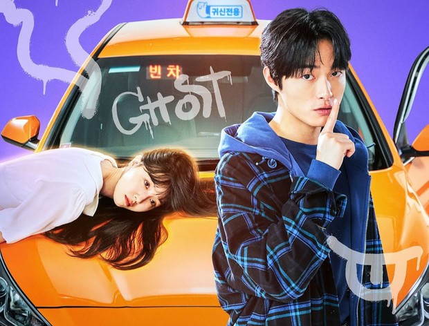 Bagaimana jika seorang supir taksi tiba-tiba memiliki penumpang hantu? / Foto: Koreaboo.com Bagaimana jika seorang supir taksi tiba-tiba memiliki penumpang hantu? / Foto: Koreaboo.com