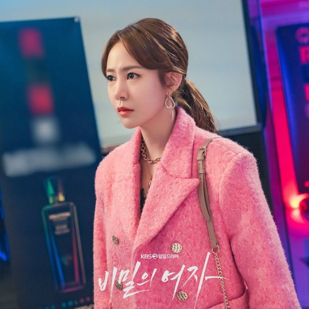 Drama pembalasan dendam perempuan kepada suami dan kekasihnya / Foto: Koreaboo.com Drama pembalasan dendam perempuan kepada suami dan kekasihnya / Foto: Koreaboo.com