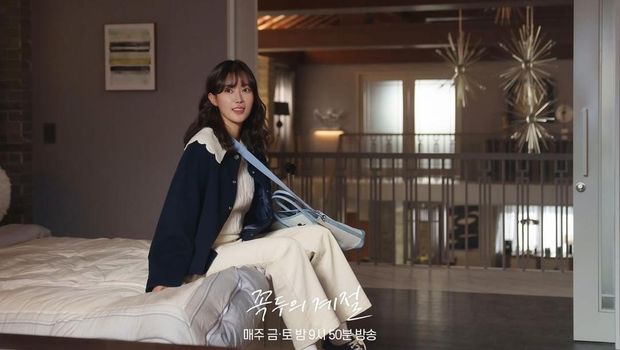 Im Soo Hyang di Kokdu: Season of Deity