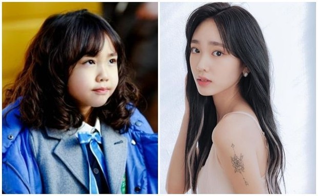 Kim Ji Young/ Foto : naver.com