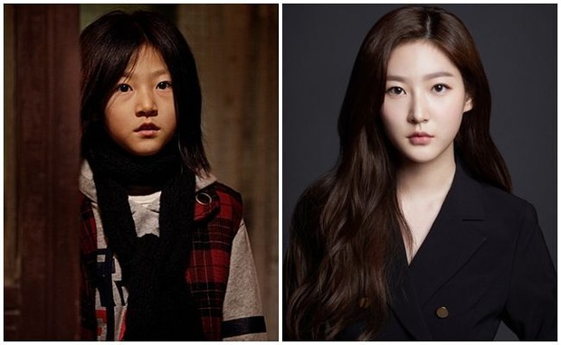 Kim Sae Ron/ Foto: naver.com