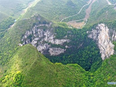 Lubang Raksasa Ditemukan, Isinya Seperti Berada di Dunia Lain
